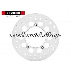 Δισκόπλακα Πίσω Aprilia Atlantic 500 / Atlantic 400 FMD0171R Ferodo Δισκόπλακα Πίσω Aprilia Atlantic 500 / Atlantic 400 FMD0171R Ferodo